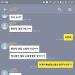 [19] 군만두엔 <b>진간장</b>이야 맛간장이야??