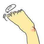 [팝콘TV] 안녕하십니까행님덜<b>BJ</b>김판녀입니다잉~