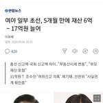민주<b>당원</b>이 되어야 하는 이유