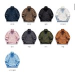 이 옷 어떤것같음