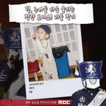 [빅톤] 승우 <b>복가</b> 나온데
