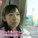 아니 이거 사쿠라 성형<b>전이</b>라는데 진짜냐 ㅅㅂ