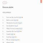 [드루와] 내 4시간짜리 혼<b>코노</b> 리스트 볼사람