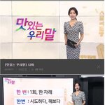 文대통령 "美 대선 전 <b>북미</b>대화 추진 필요…전력 다할 것" (11)