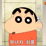 나 4년 전엔 연예인급으로 예뻤는데