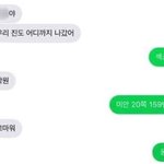 [댓글부탁해] 영어 9월 모고 29 ,30 이 젤 어려운거야??