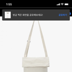 [드루와] <b>야들</b>아 이거 사는거 구려??