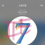 [방탄소년단] 넬<b>보드</b> 1위가수 답게 아주 아량이 넓어