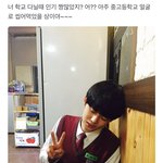최연준 과사<b>재질</b>