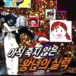[빅톤] 아직안봤지만