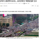 [방탈<b>죄송</b>] 이것만큼은 진짜 막아야합니다.