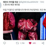 [NCT] <b>아아</b>...