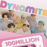 [모두드루와] 방탄 미쳤네 이번 기록