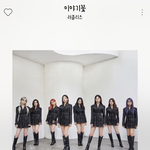 이 노래 너무 <b>내</b> <b>취향</b>