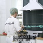 [NCT] 쿤 <b>요리</b> 겁나 잘한다
