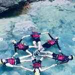 우정패딩즈끼리 계곡 놀러간거 봤냐