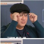 [모두드루와] 빅히트에서 제일 옷잘입는 사람