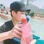 [드루와] 하늘이 핑크색이야ㅑ