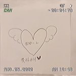 [드루와] 엑소 <b>소통</b>ㅋㅋㅋ