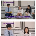 [드루와] 중2 학생의 <b>장래</b>희망이 공무원인 이유