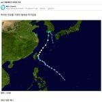 [드루와] 태풍<b>예보</b>가 어려운 이유