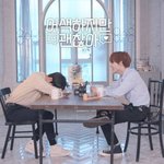 [NCT] 나는 반대인줄 알았어