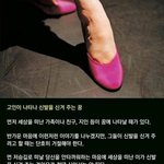 [드루와] <b>외출</b>을 하면 안되는 흉몽 4가지ㄷㄷ