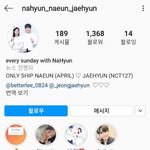 <b>재프</b>들아 너네 이 계정 아냐