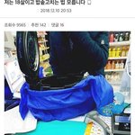 [댓글부탁해] 나 이거 <b>폭식</b>인가..?