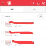 ???: 나한텐 친구가 딱 한명 있어