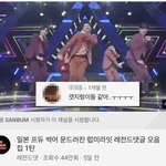 [EXO] 우리 애들 잘하는거 알았지만