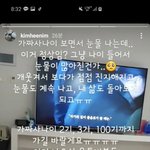 [드루와] 내 본진 다리보고 현타온다! 증말!ㅠㅠ
