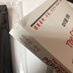 책시켰는데 이만큼 꾸겨져서 온거 교환 ㄱㄴ?