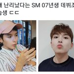 슈주 내 제일 동안은 ㄴㄱ일까