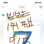 [방탄소년단] <b>구사</b>즈 이사진 고화질 있는 이삐있엉?