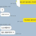 나 학교 오랜만에 가는데 기분 안좋아짐...