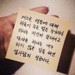 [댓글부탁해] 아는언니 <b>전</b>남친이 <b>살인전</b>과 있다하면 뭔 생각 듦