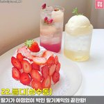 <b>황민현</b>팬 있냐