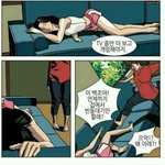 [19] 여자들이 <b>CGV</b>에 많이 가는이유.jpg