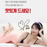별게 다 세계 최초네...