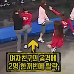 [모두드루와] 진짜 <b>유주</b> 뜬금없이 웃김