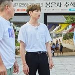 [드루와] 정국이는 왜 요즘 <b>이런</b> <b>옷</b> 안입을까