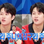 [슈퍼주니어] 진짜 <b>대국민</b>사기극아닐까