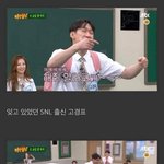 시훅이가 판 퍼가서 나도 퍼옴