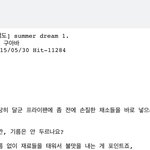 지금부터 <b>텍</b>파 읽기를 시작하지