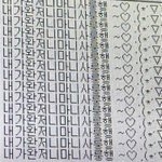 [댓글부탁해] 공스타 시작 일주일 후기