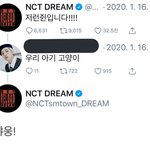 <b>런지</b>니 이거 개귀엽다