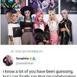 [모두드루와] 와 얘네 앨범 또 나온다