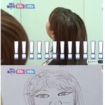 [모두드루와] 육성재가 그린 <b>이수현</b> ㅋㅋㅋㅋㅋㅋㅋ