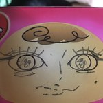 얘들아 내 일진<b>칸쵸</b> 어때?